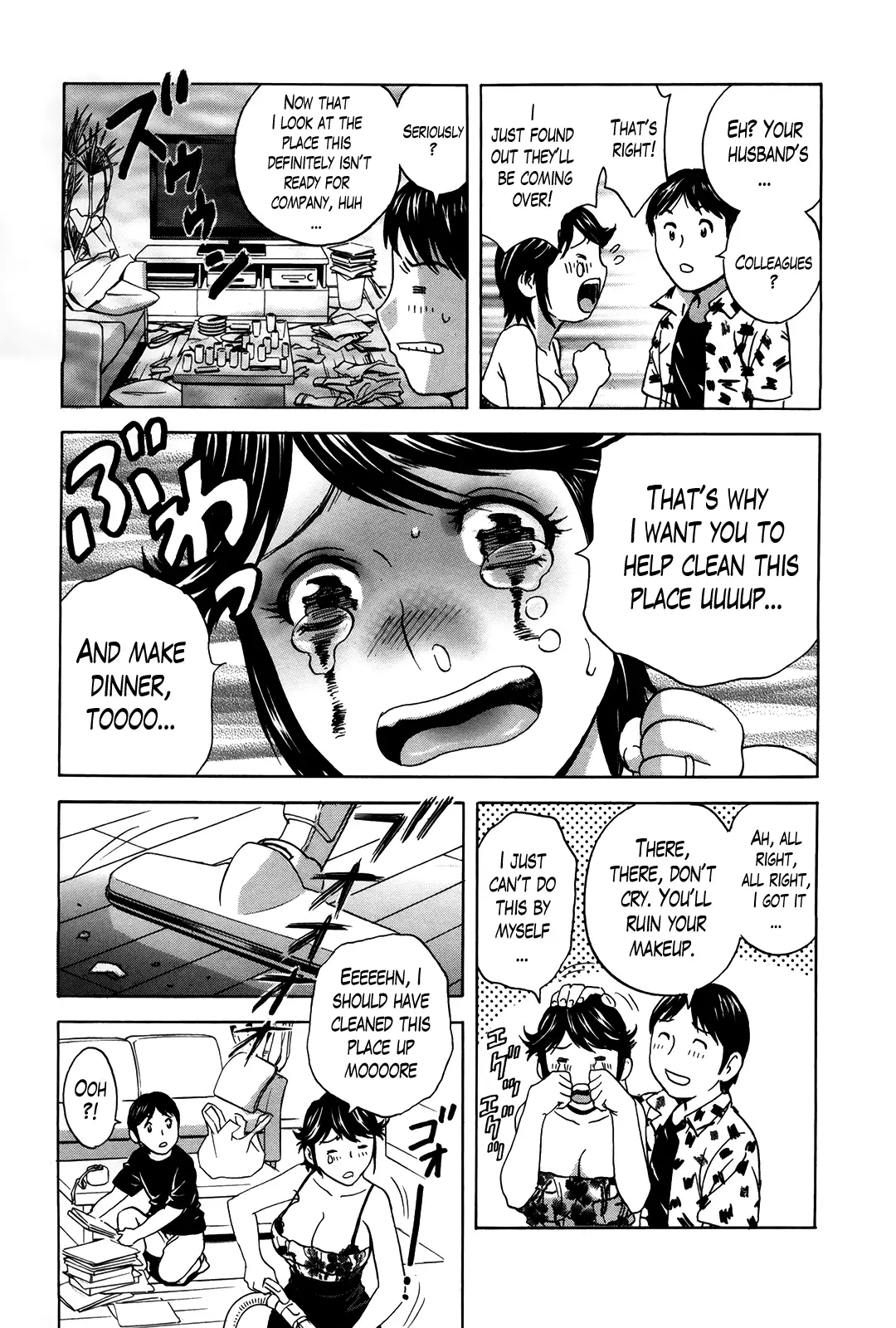 Hustle! Danchizuma Ch. 1-10