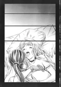 (C74) [Hispano-Suiza (Oofuji Reiichirou)] Makurosu Nantoka (Macross Frontier)