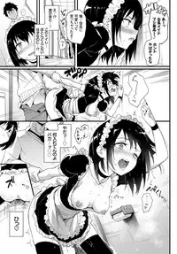 COMIC BAVEL 2019-01 [Digital]
