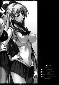 (C76) [Majimeya (Isao)] Getsukasui Mokukindo Nichi 3 (Sailor Moon)