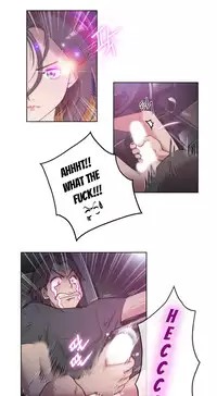 [BYMAN] Erotic Sensuality & Perception Ch. 1-3 [English] (YoManga) (Ongoing)