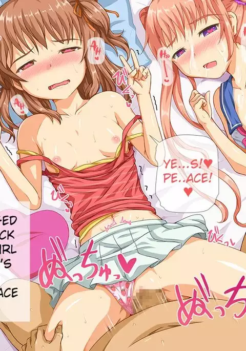 Donna Onna mo! Hatsujou Supple!