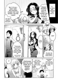 [Inochi Wazuka] Jyoou Senka? ~Bangaihen~ (Nyotaika! Monogatari 2) [English] [SMDC] [Digital]
