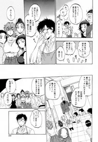 COMIC Mugen Tensei 2019-02 [Digital]