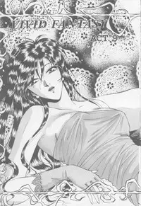 [Arou Rei] VIVID FANTASY