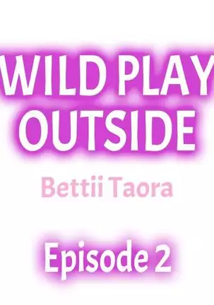 Wild Play Outside