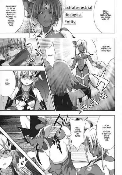 Kousou Senki Christia Ch. 1 | Shining Warrior Christia Ch. 1