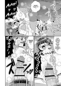[Chinzurena] Mesuiki Shounen Daihyakka [English] [mysterymeat3] [Digital]