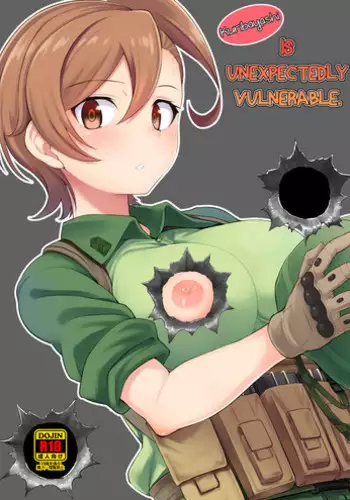 Wareme Mienai Shashin Senshuken 2