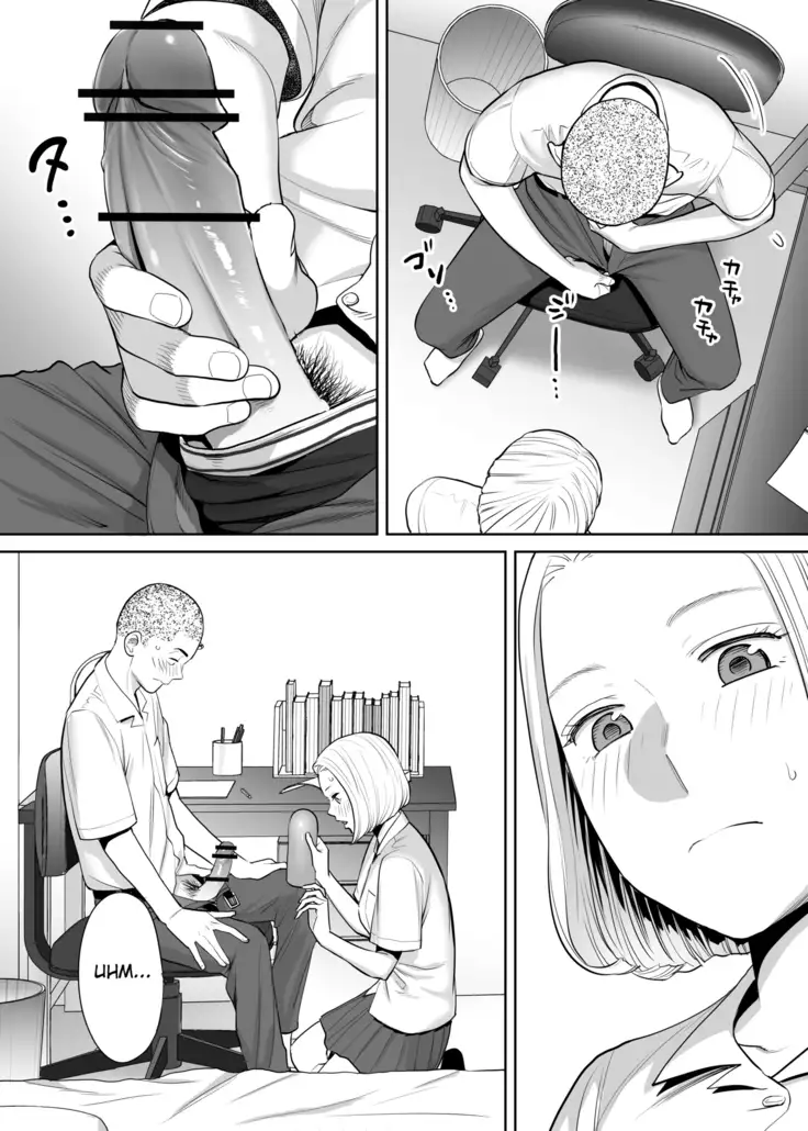 Karami Zakari vol. 1 | Entanglement vol. 1