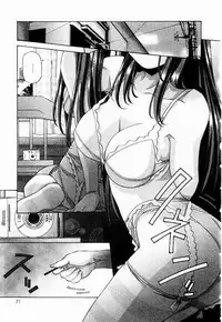 [Amano Youki] Tennen Hogumi