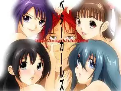 Better Girls Ch. 1-5