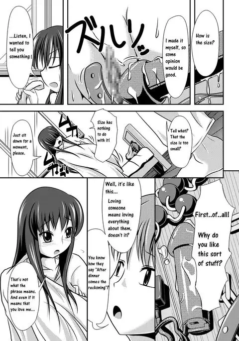 Kakawamo