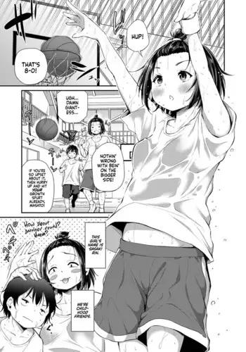 [Hatch] Single Father Zenpen (Mushuusei - Uncensored) [English] [MegaFagget] [Digital]
