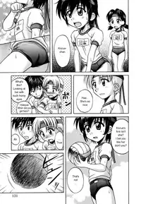 [Nanana Nana] Sentimental/Twelve [English]