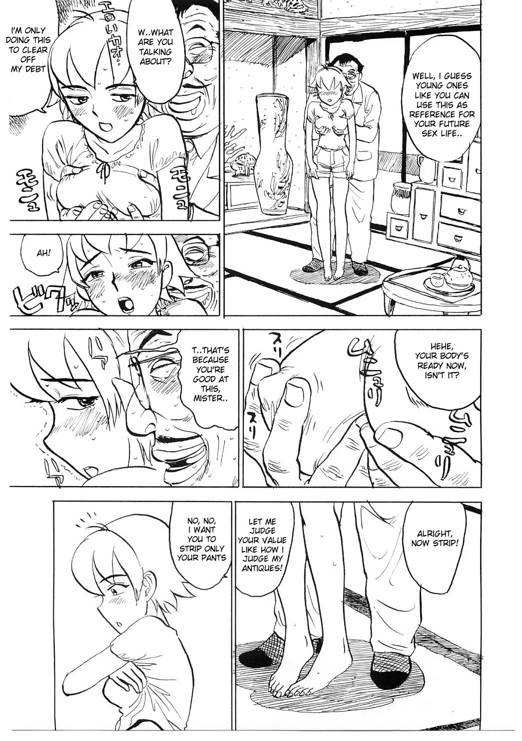 Ryoujoku Seme | Torture by Rape