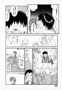 [Youkihi] Kanojo no Jiyuu - she is free
