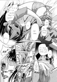 [Kir-rin] Narcissus Chapter 1 (English)
