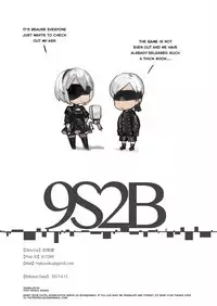 [Aoin no Junreibi (Aoin)] 9S2B (NieR:Automata) [English] [Thot Patrol]