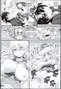 (C90) [Digital Lover (Nakajima Yuka)] D.L. action 108 (Kantai Collection -KanColle-)