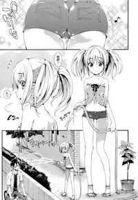 [Hisasi] Porno Switch