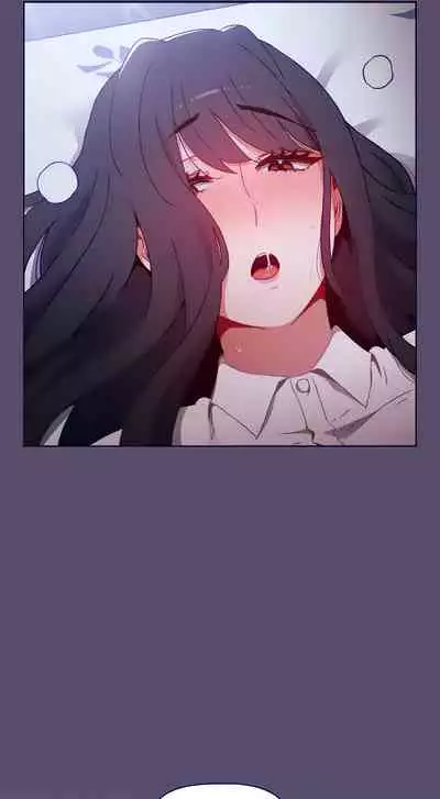 Dorm Room Sisters Ch.20/?