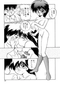 [Masuda Takahiro] ALLDAYS LOVERS