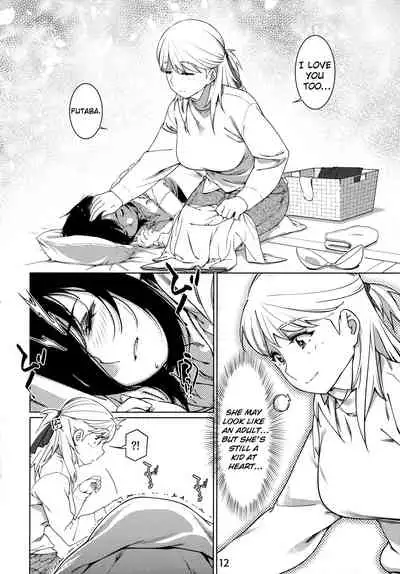 [Otonano Omochiya (Hirokawa,Yukito)] Otonano Omochiya Vol.13 [English][ChoriScans]