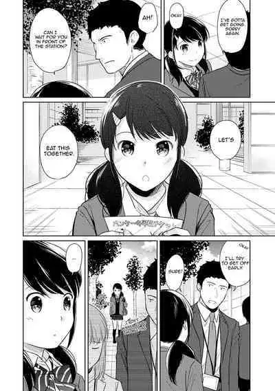 1LDK+JK Ikinari Doukyo? Micchaku!? Hatsu Ecchi!!? Ch. 1-18