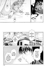 [Gotoh Akira] Kodomo no Jikan Vol.1 (English) [Munyu]