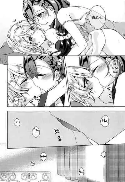 (C94) [Genmaicha (Mogu)] 6:30 AM (Love Live!) [English] [Tabunne Scans]