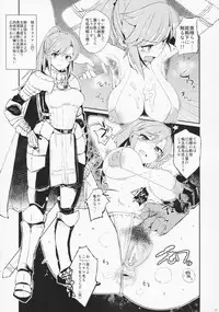 (COMIC1☆9) [Shoshi Magazine Hitori (Various)] HAIRY [Incomplete]