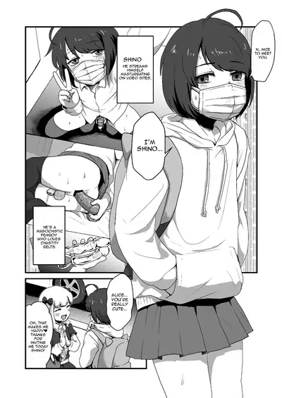Hentai na Bokura no OffPako Haishin Mite
