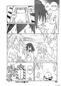 [Dowman Sayman] Fake Fur (Seihonnou to Suibakusen) [English] [Super-Magnet Scans]