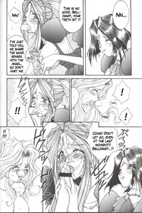 [Luck&Pluck!] Warau Inu no Seikatsu (Ah! My Goddess) [English]