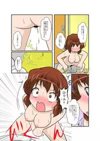 [Ameshoo (Mikaduki Neko)] Sekaijuu ga Moshi Irekawari de Afurete Itara