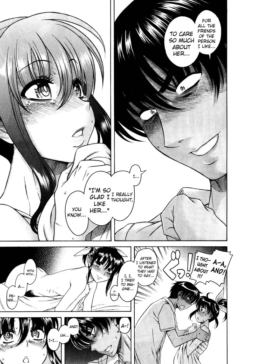 Bra Girl - Chapter 8 END