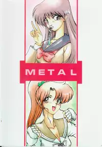 (C45) [METAL (Various)] MODEL SPECIAL (Various)