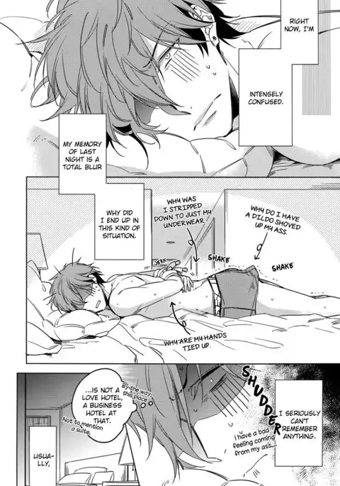 Saitou-kun to 190-cm no Otoko.