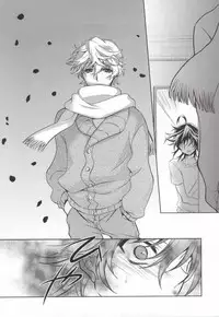(SUPER20) [mintgun (Fuki)] Mayonaka no Houmonsha (Shiki)