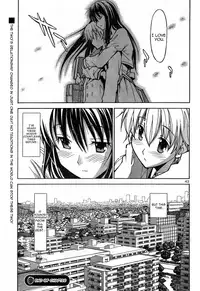 Aki Sora 01 (English)