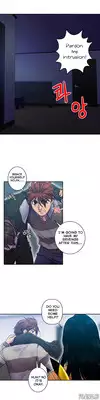 Ghost Love Ch.1-12 (English) (YoManga) (Ongoing)