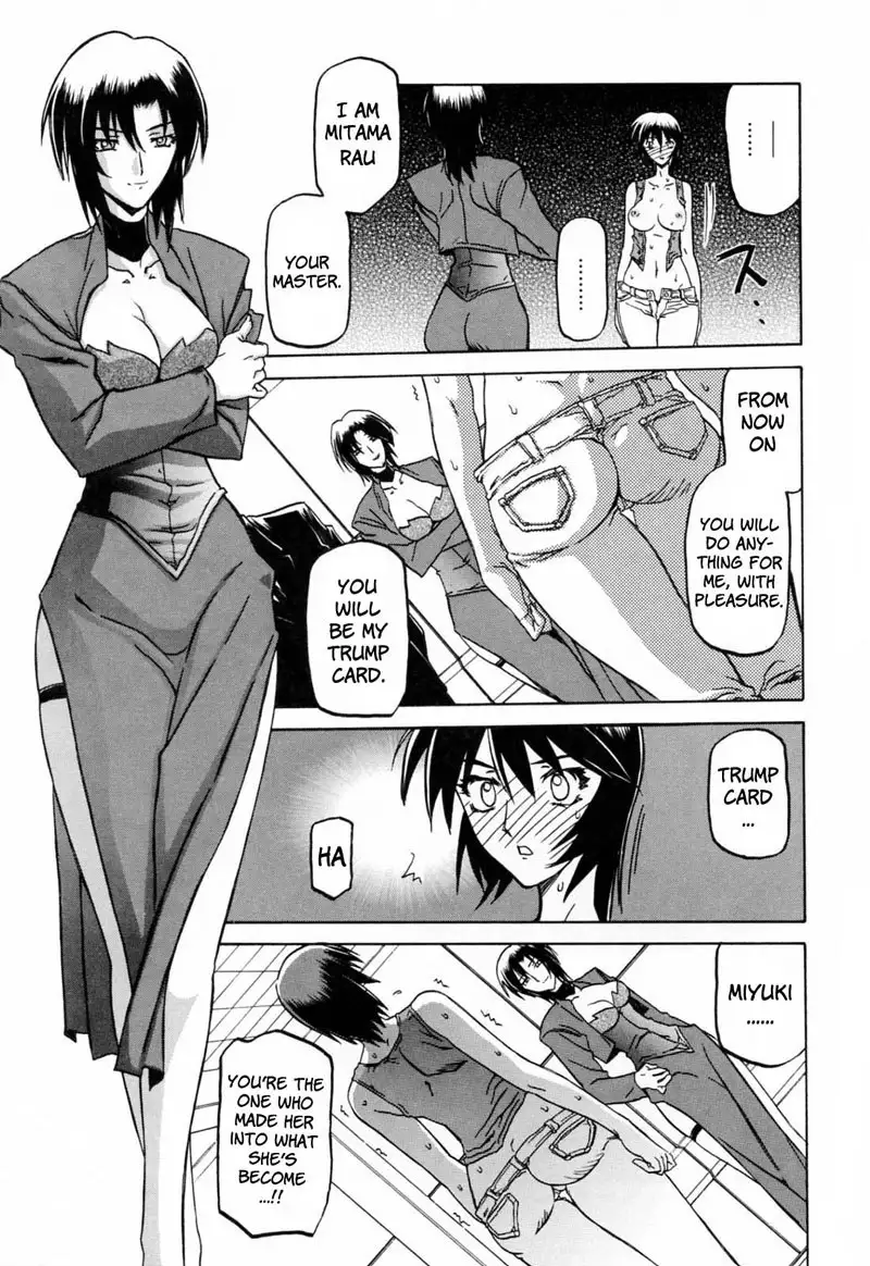 Readiness Chapter 5