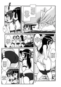 (C88) [Pirates Patrol (Otokawa Kazuki)] Koukankai [English] [Brolen+Afro Thunda]