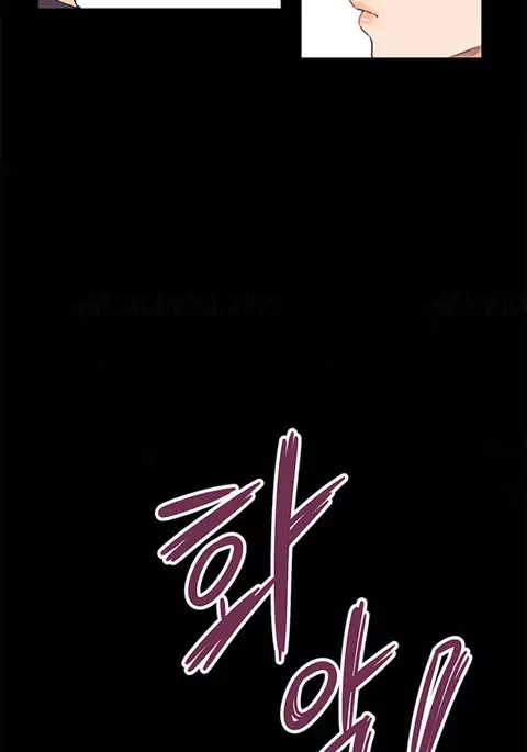 Si-Eun Ch.1-34