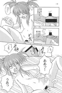 (C60) [Onnanoko Himitsu Seisan Koujou (Taishoukan Youichirou)] Kiti Kiti (Various)