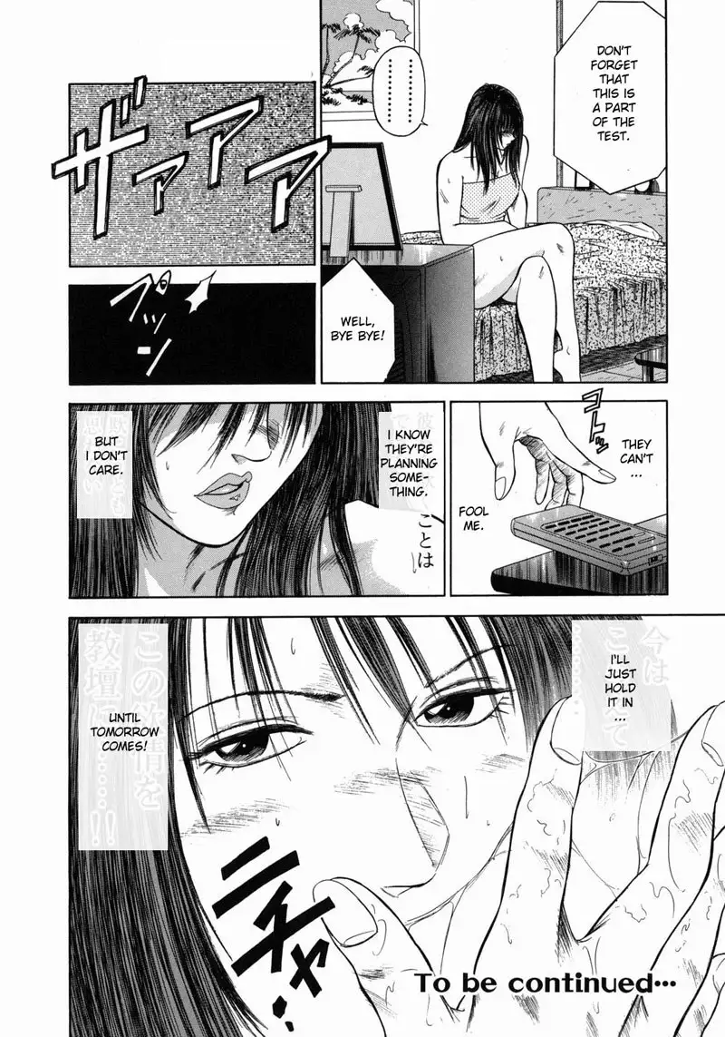 Dorei Jokyoushi Mashou No Curriculum 10