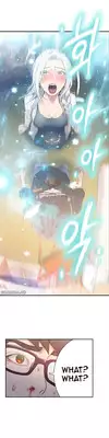 [BAK Hyeong Jun] Sweet Guy Ch. 1-42 [English] [YoManga]