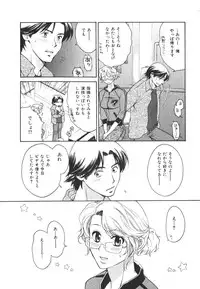 [Pon Takahanada] Milky Pai Land - Enjoy Milky Heaven!