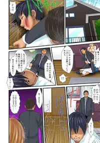 [Korosuke] Gifu to Ani kara Muriyari, Oku made... [Digital]